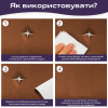Самоклеющая экокожа в рулоне 1.37х1м х 0.5мм Светло-коричневый (D) SW-00001332