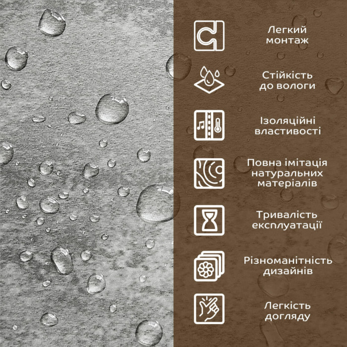 Декоративна ПВХ плита платиновий мармур 1,22х2,44мх3мм SW-00001411