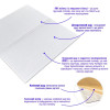 Панель стеновая 3D 700х700х5мм Lichi square white (D) SW-00001802
