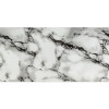 Самоклеюча стінова PET плитка 600х300х2мм SW-00002333