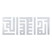 Зеркальный декор акриловый самоклеющийся серебро, 9шт (D) SW-00002498